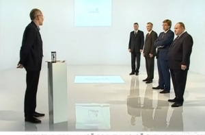 30 сентября в истории Латвии: Гордон и политики