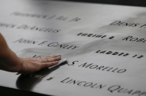 9/11: американец готовил подрыв мемориала с помощью скороварки