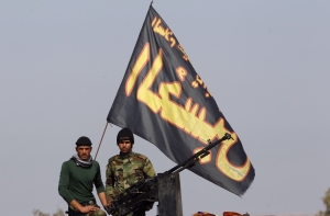 Экс-заместитель генсека ООН: США в Сирии действуют на благо ИГ (АУДИО)