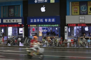 В преддверии старта продаж  iPhone 6s в Китае открываются поддельные Apple Store