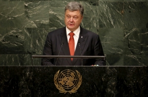Генассамблея ООН: представители РФ покинули зал во время выступления Порошенко