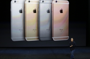 Акции Apple после презентации ушли в минус