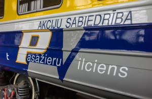Pasažieru vilciens вновь объявил конкурс на закупку поездов