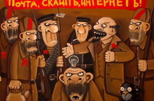 Хакеры: Россия планирует создать «свой собственный» интернет