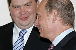 28 сентября в истории Латвии: Путин и Латвия