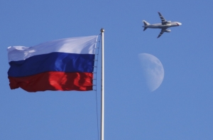 Генпрокурор: испортившего российский флаг нужно было судить