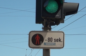 ДТП в Елгаве: пострадали младенец и пятилетний ребенок