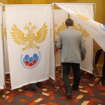 Единый день голосования закончился во всех регионах России