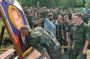 Православный активист: у Путина есть шанс стать Богом