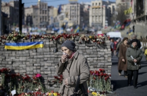 На Украине семьи Небесной сотни приравняли к ветеранам войны