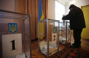 На Украине завершились местные выборы