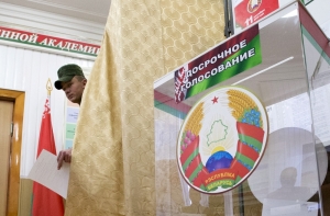 Досрочное голосование на выборах в Белоруссии обновило рекорд
