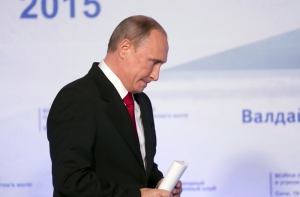 Путин получил карты позиций ИГ в Сирии от Джимми Картера