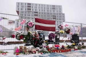 Комиссия по Золитуде утвердила окончательный список виновных