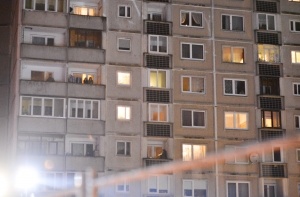 Золитудская трагедия: ответственными названы 16 политиков и чиновников