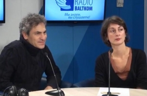 Режиссеры «Грозного Блюза»: Россия и Чечня интересны Западу из-за Путина (ВИДЕО)