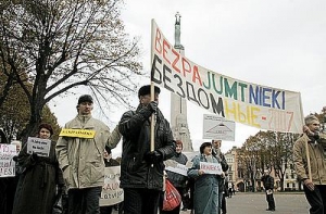 30 октября в истории Латвии: возврат имущества