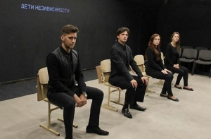 В Латвии состоится премьера спектакля о 90-х - «Дети независимости»