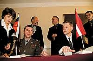 21 октября в истории Латвии: возвращение территории