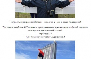 Объявлен сбор денег на восстановление выставки «Люди Майдана»