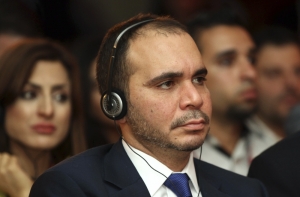 Принц Иордании подал заявку на участие в выборах главы ФИФА