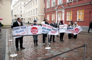 24 октября в истории Латвии: день образования и науки