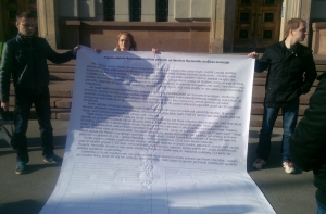 Активист: Ринкевич должен депортировать автора «Людей Майдана» (ФОТО,ВИДЕО)