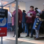 Выборы в ДНР назначены на 20 марта
