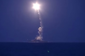 В сети появилось видео пролета российских ракет над Курдистаном