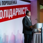 Exit poll: на местных выборах на Украине лидирует «Блок Петра Порошенко»
