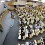 В Госдуме РФ ищут бомбу