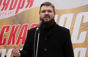 Российский оппозиционер просит политического убежища в Латвии