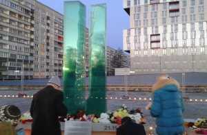 На открытие мемориала в Золитуде собралось более 500 человек (ФОТО, ВИДЕО)