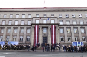 Страуюма открыла выставку «Загляни в глаза Свободе» (ФОТО)
