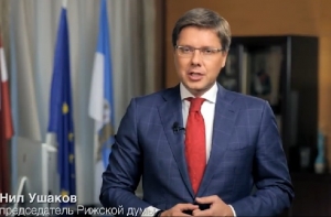 Мэр Риги пригласил всех на праздничный салют 18 ноября (ВИДЕО)