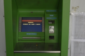 В Крыму перестали работать банкоматы