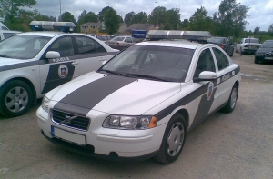 На предприятии в центре Риги найден конверт с подозрительным веществом