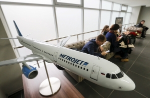 «Когалымавиа» отчиталась о проверках разбившегося A321