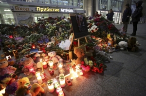 В России начинаются похороны жертв авиакатастрофы в Египте