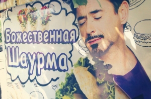30+ «Гениев» Маркетинга, Которые Продадут Вам Что Угодно