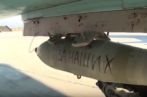 Российские военные в Сирии начали писать на бомбах «за наших» и «за Париж» (ФОТО)