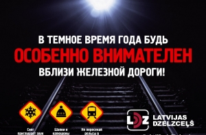 LDz призывает быть внимательными вблизи железной дороги (ВИДЕО)