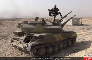 Боевики из ИГ взяли под контроль сирийский город Махин
