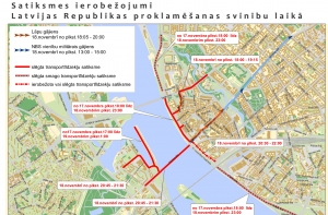 18 ноября в связи с праздником в Риге будет ограничено движение