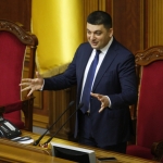 Спикер Рады расстроил украинских геев