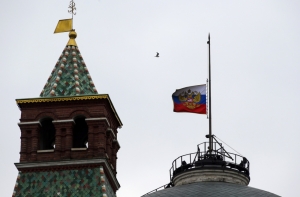 Пользователи соцсетей соболезнуют семьям погибших в катастрофе А321 (ФОТО)