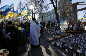 В Киеве установлен мемориал погибшим на «майдане»