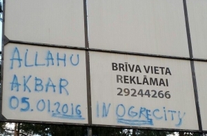 Жители Огре встревожены надписью «Allahu Akbar in Ogre city» (ФОТО)