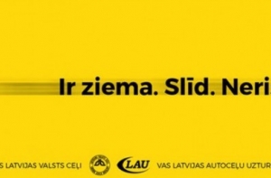 Latvijas Valsts ceļi запустило кампанию «Зима. Скользко. Не рискуй!»