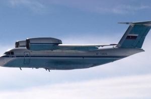 Эстония заявила о вторжении российского Ан-72 в ее воздушное пространство